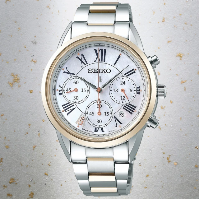 SEIKO 精工 SPIRIT 簡約太陽能電波手錶-39.8