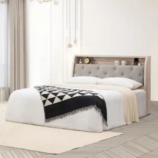 【Homelike】喜家居雙人5尺附插座掀床組(2236)