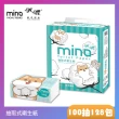 【MINO洣濃柴語錄】抽取式花紋衛生紙100抽X64包/箱X2