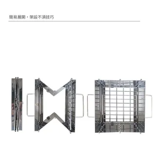 【NUIT 努特】一觸即發 起火師多用燒烤爐 柴爐 炭爐 火起師 生炭器 起炭器 迷你燒烤 一人焚火台(NTW24)