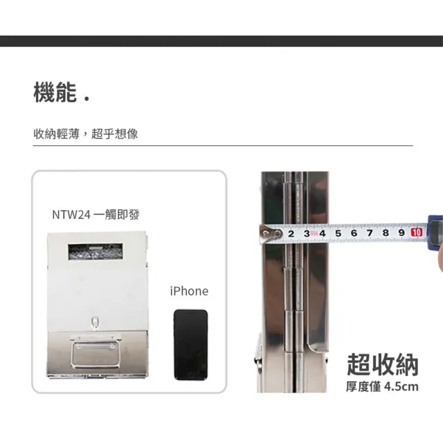 【NUIT 努特】一觸即發 起火師多用燒烤爐 柴爐 炭爐 火起師 生炭器 起炭器 迷你燒烤 一人焚火台(NTW24)
