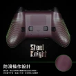 【Brook】Steel Knight｜XSX無線手把-鋼鐵之鬪聯名手把(附贈手把盒隨身/四段雙驅震動馬達 遊戲體感力UP!)
