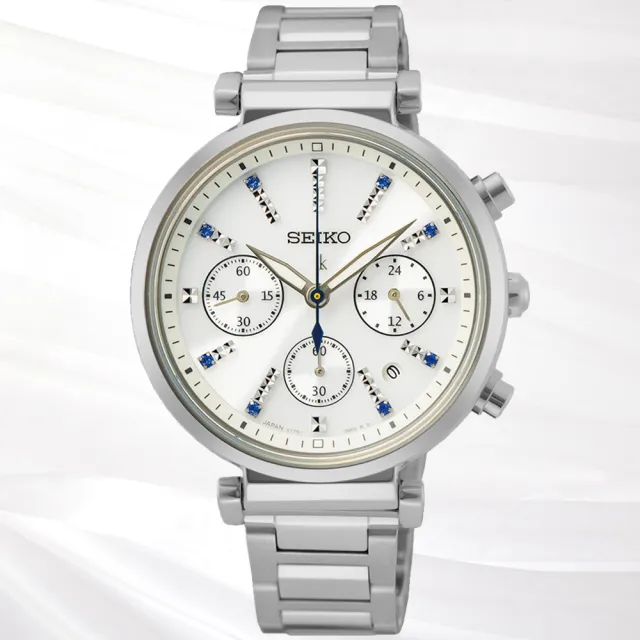 【SEIKO 精工】LUKIA系列 太陽能 時尚計時腕錶 母親節 禮物 推薦(SSC901J1/V175-0DY0U)