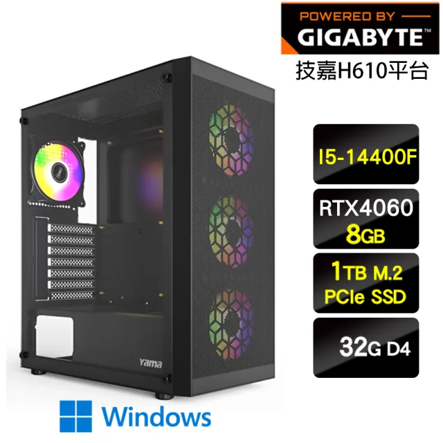 hp - 大好評！Windows10/6th-i5/SSD/HP 820 G3 ゲームも 大好評！Windows10/6th-i5/SSD/HP 820 G3 ゲームも