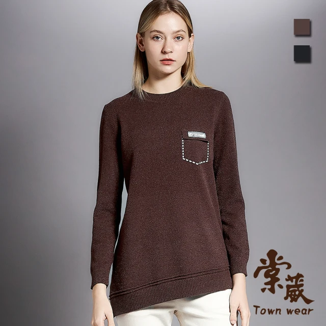 TOWN’WEAR 棠葳 質感水晶絨不對稱長版針織上衣 2色(女上衣/女上著/鑽飾/開衩/螺紋)