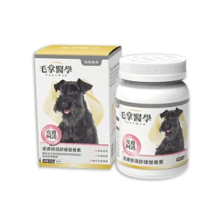 【PawsMed 毛掌醫學】狗狗皮膚排濕舒緩營養素50g(狗狗保健 皮膚保健)