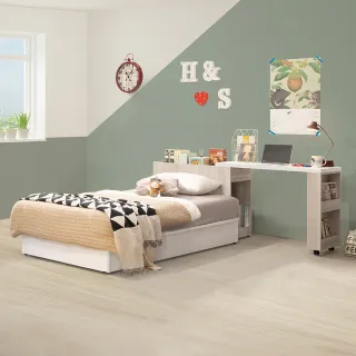 【Homelike】碧瑪功能型床台組-單人3.5尺(床頭+床台 收納床頭 延伸床頭 書桌型床頭)
