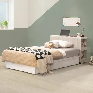【Homelike】碧瑪功能型掀床組-單人3.5尺(床頭+掀床 收納床頭 延伸床頭 書桌 邊櫃)
