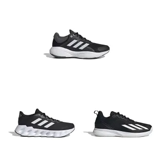 【adidas 愛迪達】慢跑鞋 運動鞋 RESPONSE 男女 A-GW6646 B-IF5720 C-IG9537 精選五款