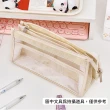 【沐日居家】大容量鉛筆盒 透明筆袋 大容量收納包(鉛筆盒 PVC)