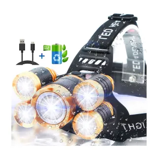 【AHOYE】T6極亮五頭防水頭燈 含18650電池+充電器