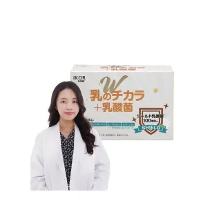 【IKOR】御力生 雙乳蛋白益生菌x1盒(30袋/盒 盾牌乳酸菌 乳鐵蛋白 增強保護力)