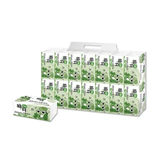 【GREEN LOTUS 綠荷】柔韌抽取式花紋衛生紙150抽X84包/箱X2