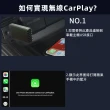 【Rhythm 路瑞寶】無線CarPlay/Android auto轉接器 CarPlay/Android auto 有線轉無線(路瑞寶)
