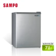 【SAMPO 聲寶】71公升定頻二級獨享系列單門小冰箱(SR-C07)