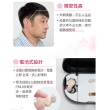 【Mimitakara 耳寶】6SY5 電池式耳內型助聽器 二入(輕中度聽損適用)