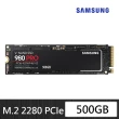 【SAMSUNG 三星】980 PRO 500GB M.2 2280 PCIe 4.0 ssd固態硬碟(MZ-V8P500BW)讀6900M/寫5000M