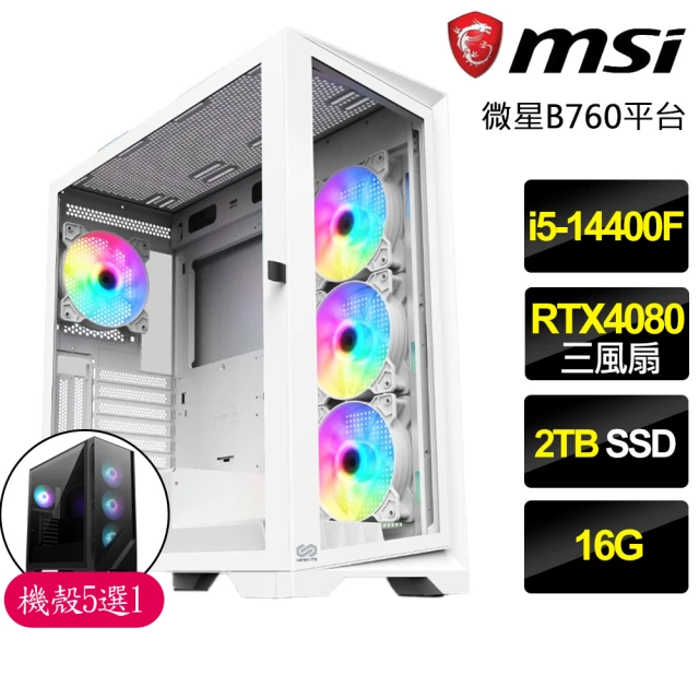 微星平台 i5十核Geforce RTX4080 16G{眉飛色舞}電競電腦(i5-14400F/B760/16G/2TB)