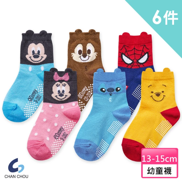 needo socks 虎刺梅 1:1(棉襪/分左右腳的襪子