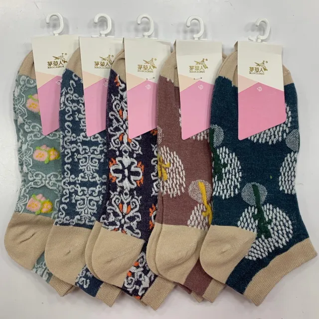 【Socks Form 襪子瘋】5雙組-日系棉質短襪(踝襪/棉襪/船型襪/女襪)