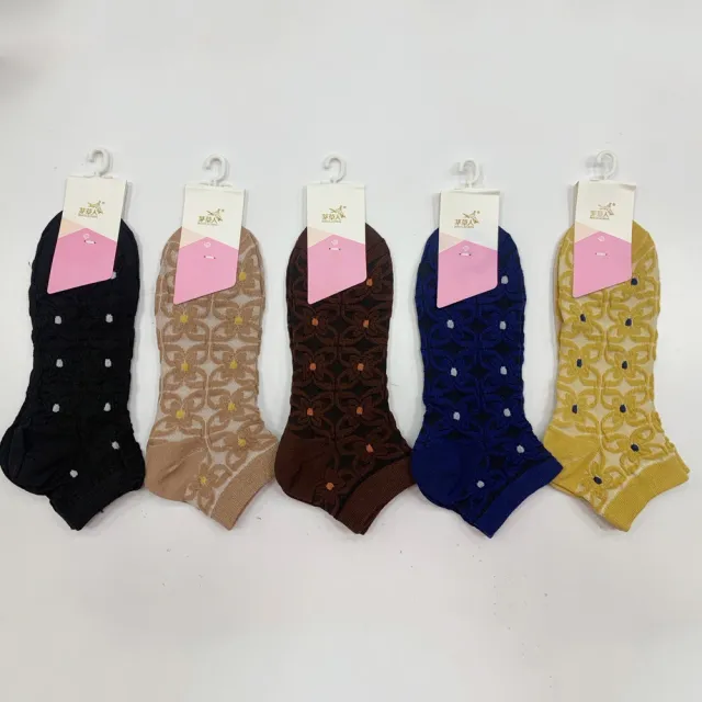 【Socks Form 襪子瘋】5雙組-日系棉質短襪(踝襪/棉襪/船型襪/女襪)