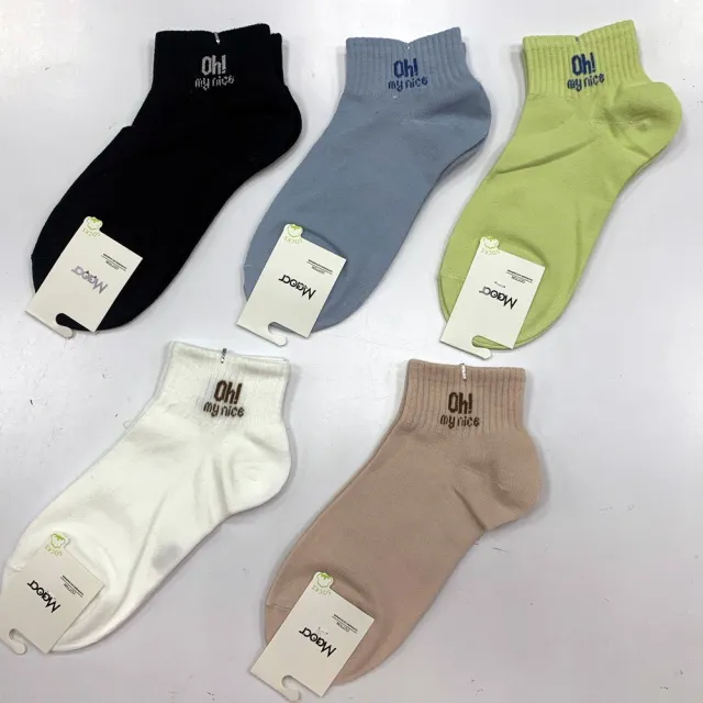 【Socks Form 襪子瘋】5雙組-日系棉質短襪(踝襪/棉襪/船型襪/女襪)