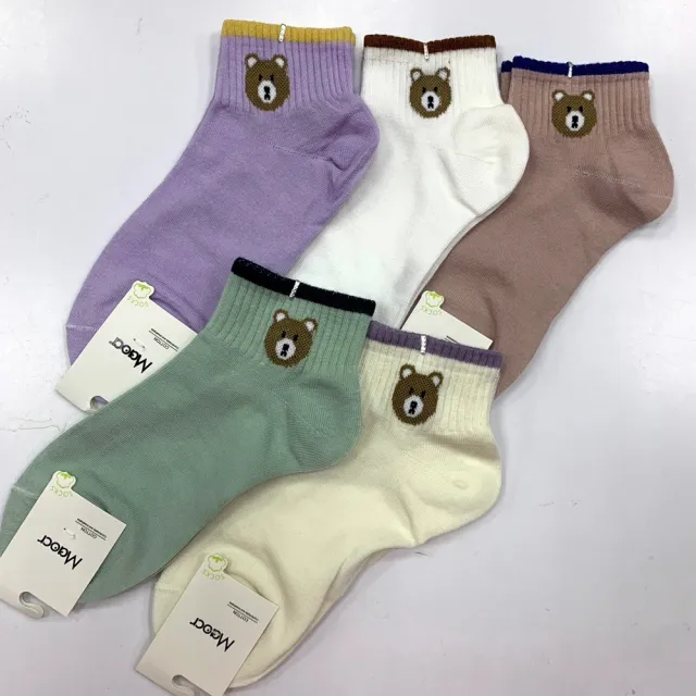 【Socks Form 襪子瘋】5雙組-日系棉質短襪(踝襪/棉襪/船型襪/女襪)