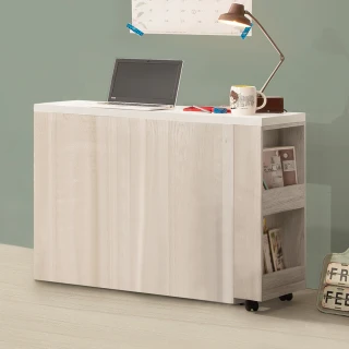 【Homelike】碧瑪功能型單人3.5尺書桌拉合床頭(邊櫃 沙發櫃 延伸床頭 收納床頭)
