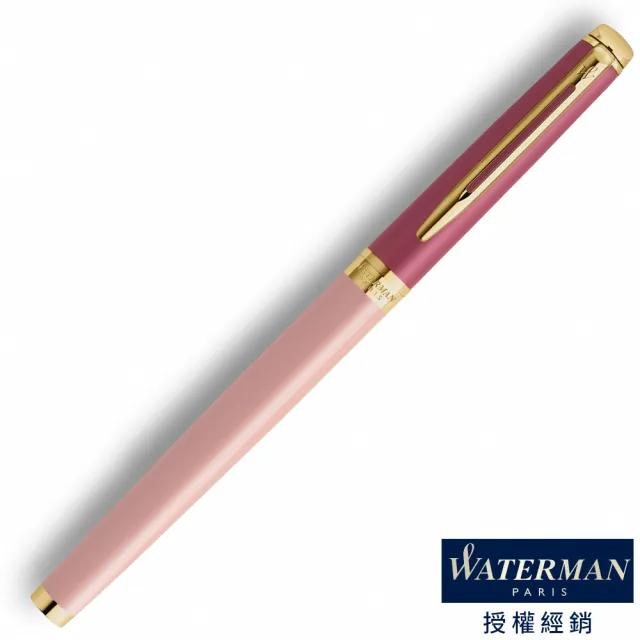 【WATERMAN】威迪文 雋雅系列 真彩 粉色金夾 鋼珠筆