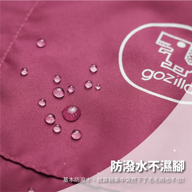 【XILLA】台灣製 銀離子抗菌 UPF50+機能防曬裙 遮陽裙 防曬裙 機車圍裙(口袋設計 防風繩扣設計)