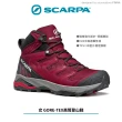 【SCARPA】意大利 女 GORE-TEX高筒登山鞋《紅紫羅蘭/櫻桃紅》63090-202(悠遊山水)