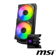 【MSI 微星】MPG CORELIQUID D240 水冷風扇