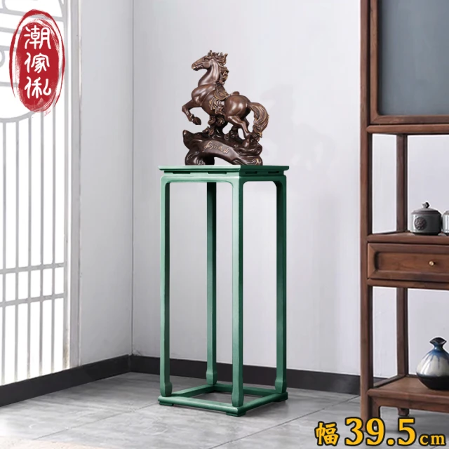潮傢俬 長春閣青瓷實木花台-幅39.5cm-化藍綠