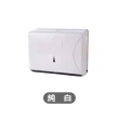 【Jo Go Wu】免打孔擦手紙巾盒-4入(擦手紙盒/抽取式紙巾架/防水/壁掛/面紙/餐巾紙)