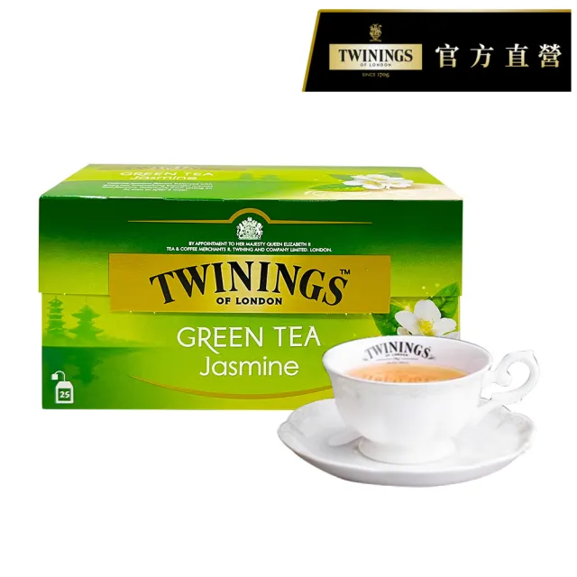 【Twinings 唐寧茶】經典茶包 25包x1盒(仕女伯爵/皇家伯爵/英倫早餐/極品錫蘭茶/歐式大吉嶺/茉莉綠茶)