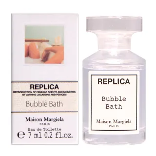 【Maison Margiela】曼森馬吉拉 Bubble Bath 泡泡浴中性淡香水 7ml 小香(國際航空版)