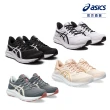 【asics 亞瑟士】JOLT 4 男女中性 一般楦 寬楦 超寬楦 跑鞋 運動鞋(多款任選)