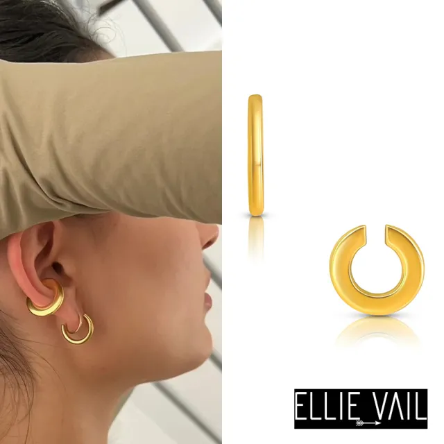 【ELLIE VAIL】邁阿密防水珠寶 簡約圓形金色耳骨夾 大小2件組 Cooper Ear Cuff(防水珠寶)