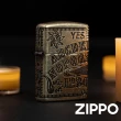 【Zippo官方直營】通靈板設計-加厚版-防風打火機(美國防風打火機)