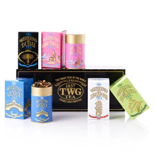 【TWG Tea】週末五重奏禮盒組(Weekend Quinto Tea Set; 50g/罐)