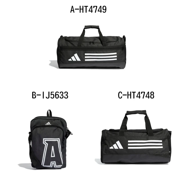 【adidas 愛迪達】手提袋 斜背包 TR DUFFLE S 男女 A-HT4749 B-IJ5633 C-HT4748