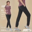 【STL】現貨 yoga 韓國瑜伽 AirDry +5ccm Jogger 高腰 涼感 女 運動 機能 慢跑 束口褲 長褲(多色)