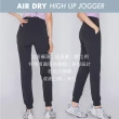 【STL】現貨 yoga 韓國瑜伽 AirDry +5ccm Jogger 高腰 女 運動 機能 慢跑 束口 長褲(DarkShade月影深灰)