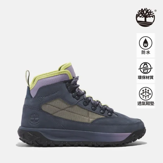 【Timberland】女款深藍色 GreenStride™ Motion 6 防水健行鞋(A5WCVEP2)