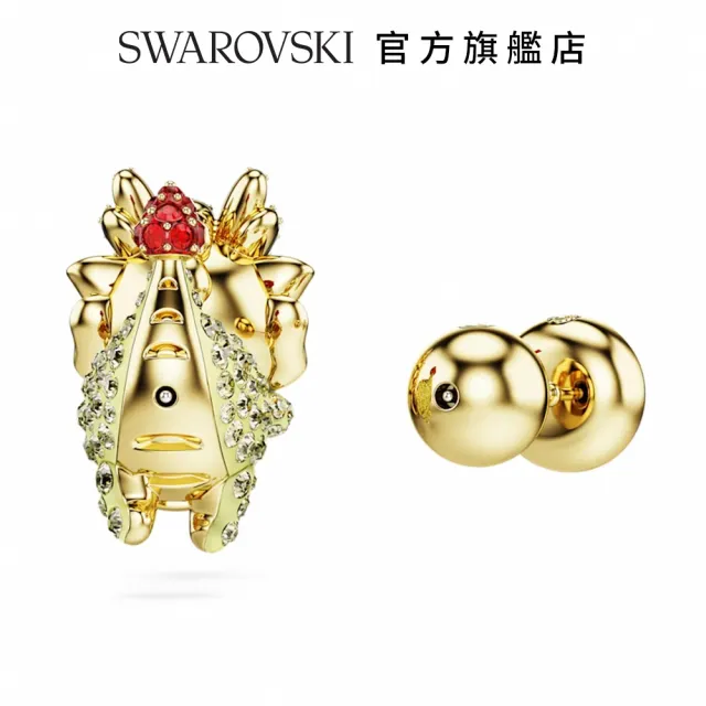 【SWAROVSKI 官方直營】Chinese Zodiac 耳釘 非對稱設計 龍 黃色 鍍金色色調(新年禮物)