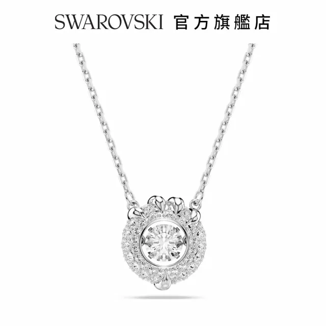 【SWAROVSKI 官方直營】Dragon & Phoenix 鏈墜 龍爪 白色 鍍白金色(交換禮物)