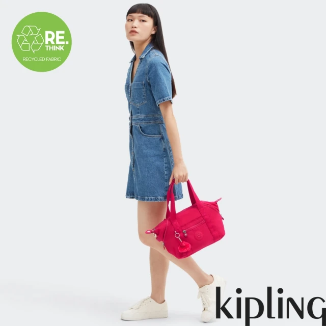 KIPLING官方旗艦館 藍白時尚幾何圖騰多口袋拉鍊後背包-
