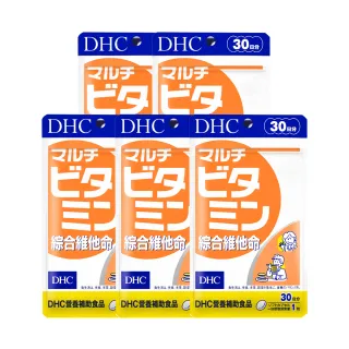 【DHC】綜合維他命30日份5入組(30粒/入)