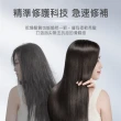 【Fino】高效滲透護髮膜 230g(升級版)