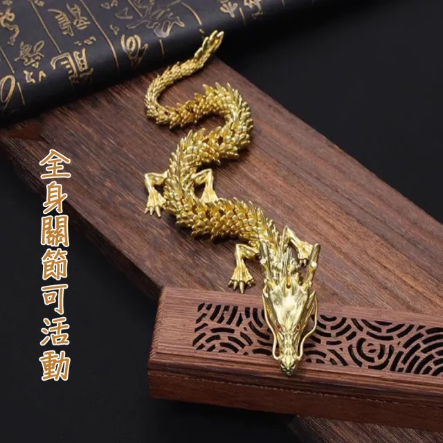 居家新生活】五爪金龍擺件黃銅招財工藝品- momo購物網- 好評推薦